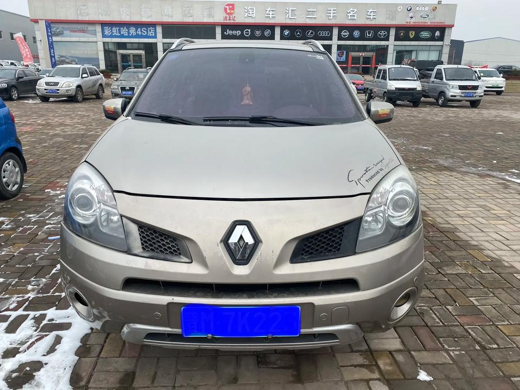 成都青羊区启集博企业管理咨询日产汽车与雷诺的合作，哈弗的低能耗柴油动力技术