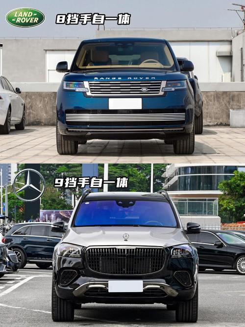 成都青羊区启集博企业管理咨询迈巴赫经典与现代的完美融合，路虎如何塑造独特的品牌形象